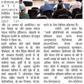 29 Aug_Desh Pyar_Page 2_Fortis Hospital Mohali holds 7th Endovascular & Ultrasound-guided Venous Intervention Course-2021