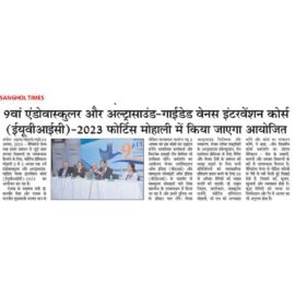 NEWS COVERAGE_page-0005