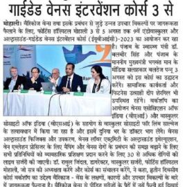 NEWS COVERAGE_page-0018