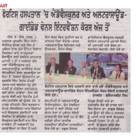 NEWS COVERAGE_page-0019